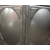 佳晟达暖通制造厂家(图),1吨不锈钢水箱价格,阳泉不锈钢水箱缩略图1