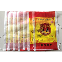 编织袋 生产|邯郸诺雷包装批发|黑龙江编织袋