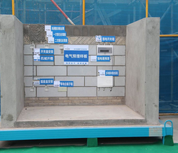 鞍山水井安装样板展示-兄创建筑模型质量保障