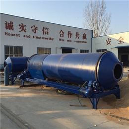 深圳二手滚筒洗石机厂家有现货-滚筒洗石机-滚筒洗石机厂家