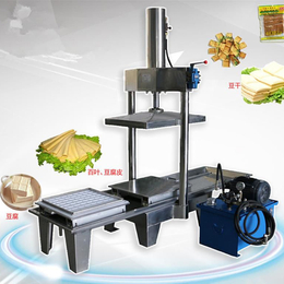 厂家供应家用小型豆干成型机金盛达液压豆干机设备****提供技术
