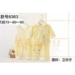 品牌婴幼儿服装代理加盟_宝贝福斯特诚招加盟_松滋婴幼儿服装