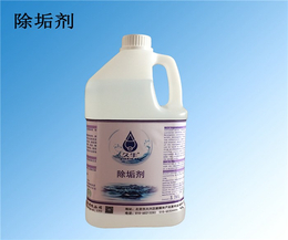 呼和浩特除垢剂-北京久牛科技-水垢除垢剂图片/价格