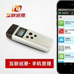 唯实数码-承诺守信(图)-设备点检价格-上海设备点检