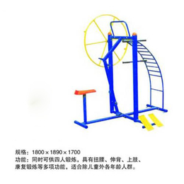 小区健身器材上肢牵拉器厂家_朝阳小区健身器材_冀中公司