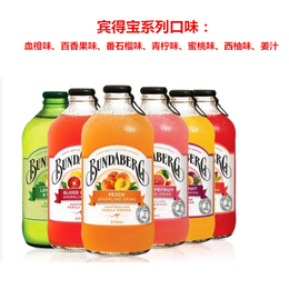 深圳蛇口有机果汁代理进口公司