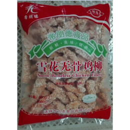 福建麻辣肉串|诸城九龙食品|麻辣肉串厂家