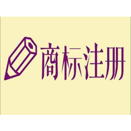 u盘版 代理记账软件_张掖代理记账_西安邦都商贸有限公司