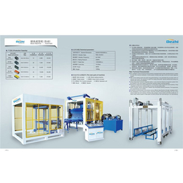 泸州水泥制砖机、泉州德智机械、水泥制砖机厂家