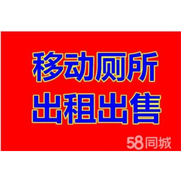 集装箱式活动房多少钱_天津法利莱集装箱移动板房公司