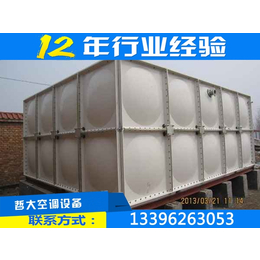 瑞征****生产,西青玻璃钢拼装水箱,158吨玻璃钢拼装水箱