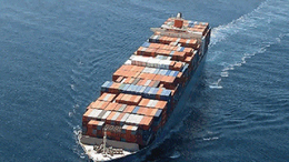 美国海运运费-莆田美国海运-广和物流FBA(查看)