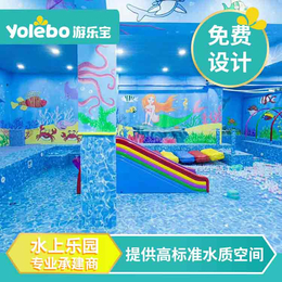 浙江室内儿童水上乐园恒温商场戏水池 多功能水育亲子游乐设备