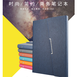 平装记事本定制报价、南阳平装记事本、【钱多多本册】(查看)