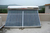 海南太阳能热水器维修-太阳能热水器-太阳能(查看)缩略图1