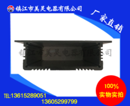 充电器铝壳供应商-美灵电器供应商-北京充电器铝壳