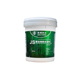 js防水涂料牌子_蒂贝贝尔（固莱）建材_防水涂料