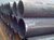 铜川焊接钢管-不锈钢焊接钢管-宝钛特钢(****商家)缩略图1