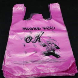 吕梁塑料袋定做-哪里有塑料袋定做-汇亨海包装