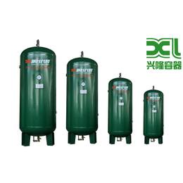 山东兴隆储气罐0.30.6立方8MPa 缓冲罐压力罐储气桶