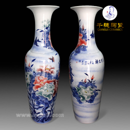 大花瓶摆件中式风格 结婚大花瓶中式风格  复古落地大花瓶