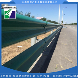 道路防撞栏杆_马鞍山防撞栏杆_合肥科阳(查看)