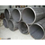 不锈钢316大口径焊接钢管|渤海管道|伊犁大口径焊接钢管缩略图1
