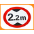 衡阳交通标志牌圆形限速标志牌|路虎交通缩略图1