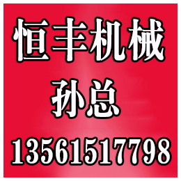 云南拉断阀厂家*、曲靖拉断阀、恒丰鹤管(查看)