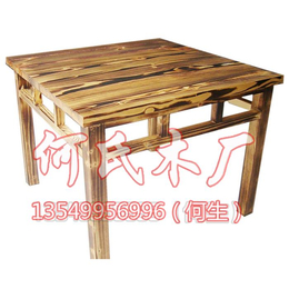 仿古炭烧家具,家具,何氏木厂(查看)