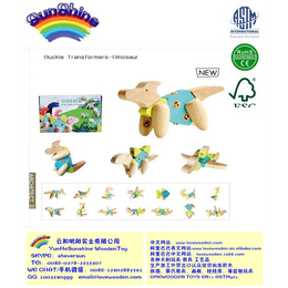 木制玩具品牌、【明阳实业】厂家定制(在线咨询)、木制玩具