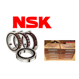 日本NSK轴承代理商、重庆NSK轴承代理商、日本进口