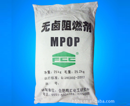 合肥精汇化工(图)-无卤环保阻燃剂-广州阻燃剂