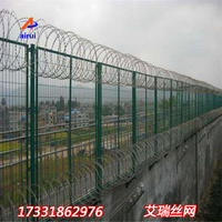 生产监狱护栏、监狱钢网墙、监狱围栏网价格