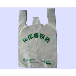 湖北环保袋-武汉恒泰隆-订购环保袋