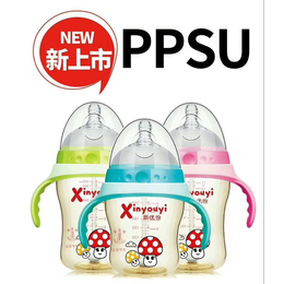 婴儿不吃PPSU奶瓶怎么办|白云区PPSU奶瓶|新优怡