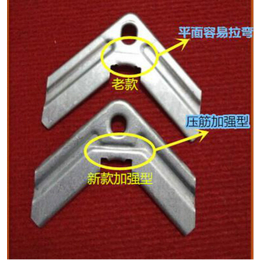 角码定做-武昌区角码-常盛五金风管加工厂(查看)