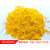 氧化铁黄生产厂家、氧化铁黄、地彩氧化铁黄****生产缩略图1