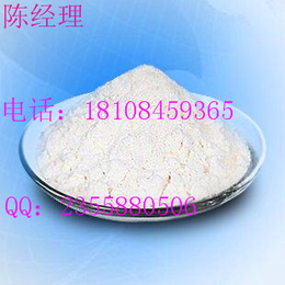苹果酸CAS  6915-15-7  长沙供应