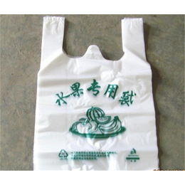 塑料手提袋价格,汇亨海包装,宁波塑料手提袋