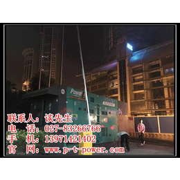 武汉发电机出租公司,发电机