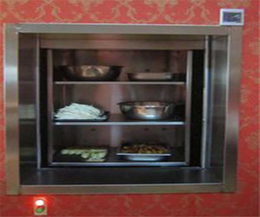 富贵液压质量可靠(图)-落地式传菜机定做-广州落地式传菜机