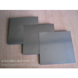 供应钛及钛合金 薄可做到0.1表面平整光滑