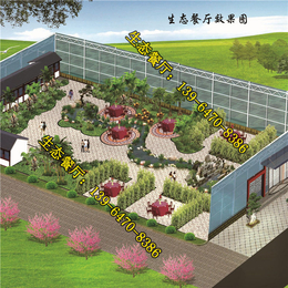 合肥生态饭店建设(图)、淮南生态饭店设计、生态饭店
