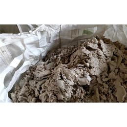纸浆生产厂家-兆飞贸易(在线咨询)-佛山纸浆