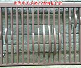 不锈钢护栏立柱-不锈钢护栏立柱价格-天禾裕不锈钢(推荐商家)
