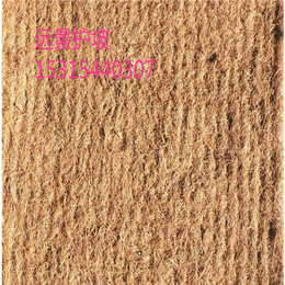 陇南厂家供应山体防护麻椰固土毯 椰丝毯绿化毯