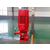 消防水泵型号含义、消防水泵、博山中联水泵缩略图1