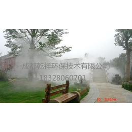 成都石料厂人造雾*降温-重庆维驹环保缩略图