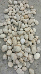 鹅卵石批发-*石材-安康鹅卵石